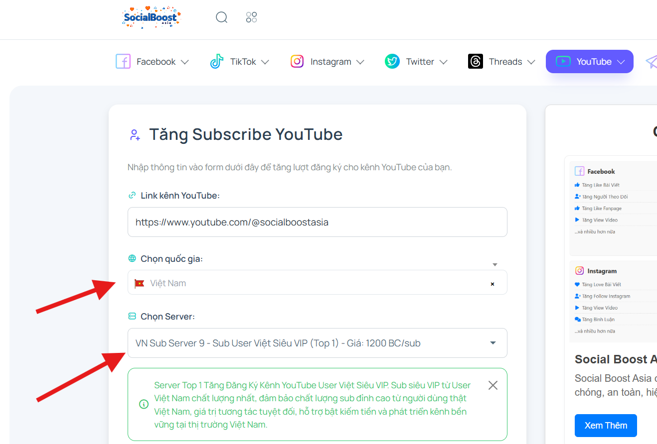 Bước 3: Chọn server và gói subscribe