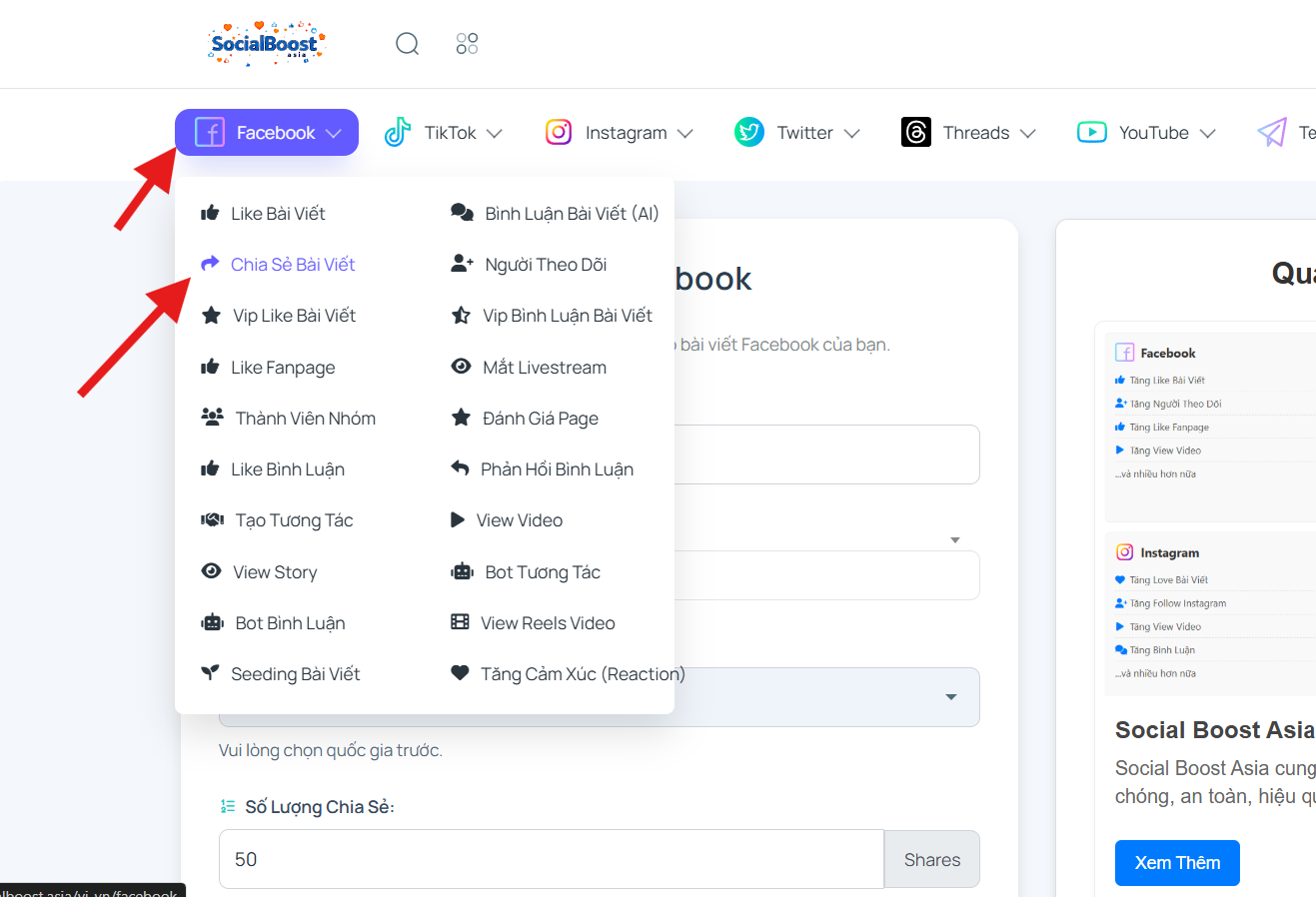 Bước 1: Truy cập trang dịch vụ tăng chia sẻ bài viết Facebook