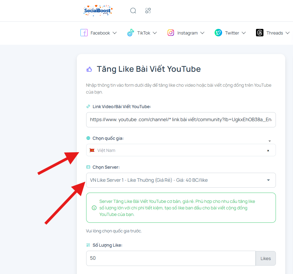 Bước 3: Chọn server và gói like