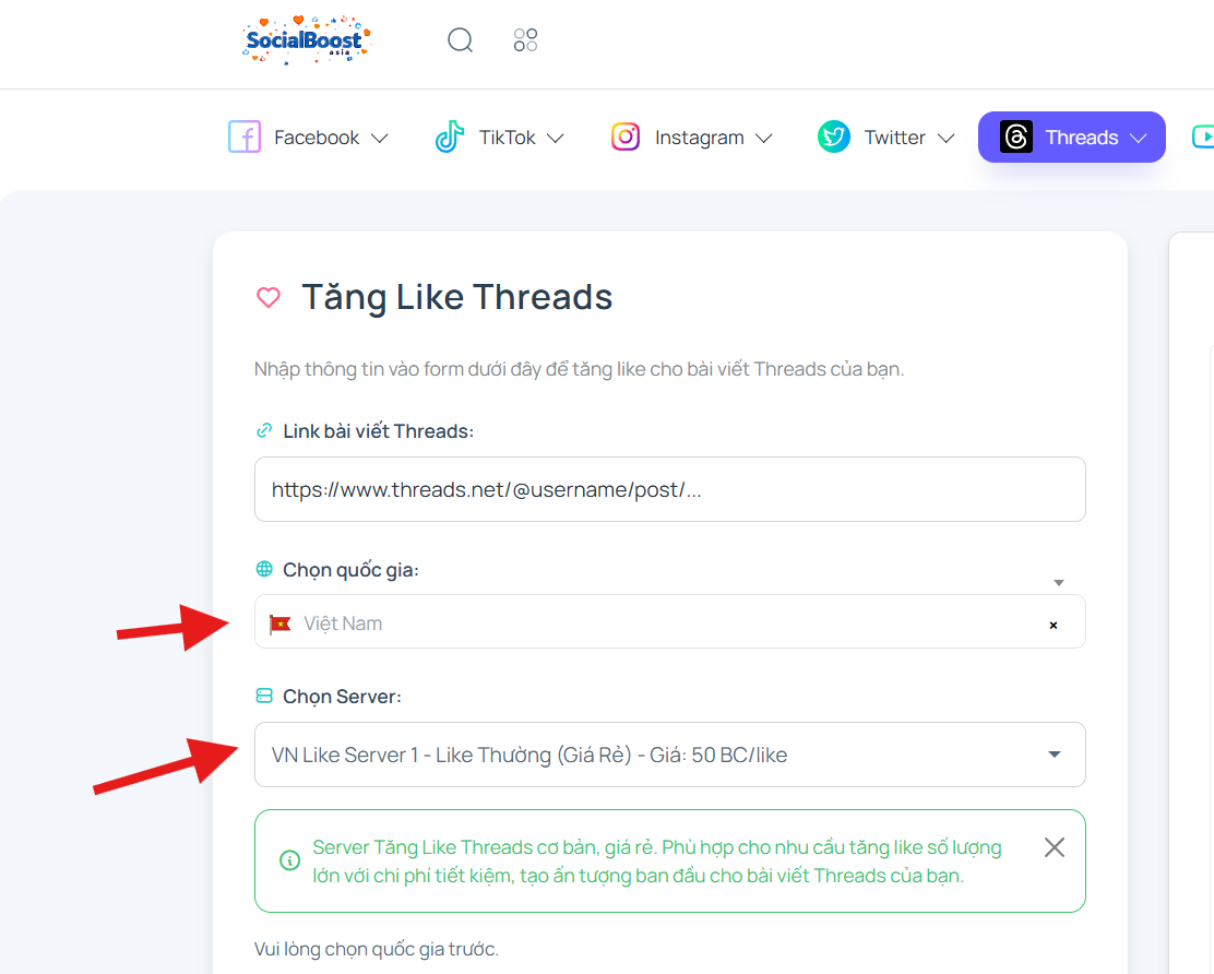 Bước 3 Chọn server và gói like
