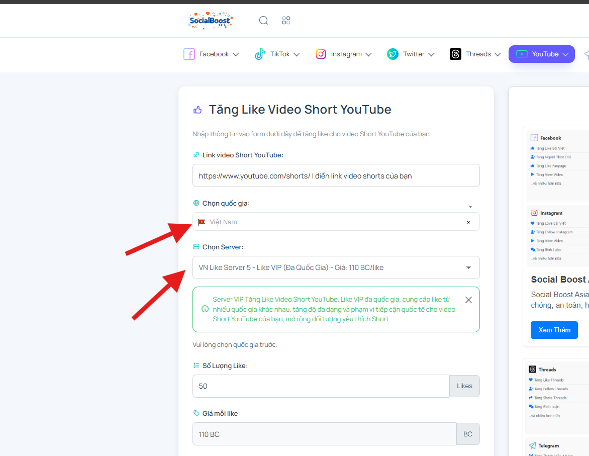 Bước 3: Chọn server và gói like YouTube Shorts