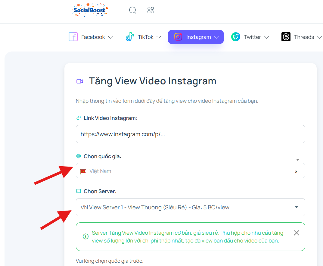 Bước 3: Chọn server và gói view