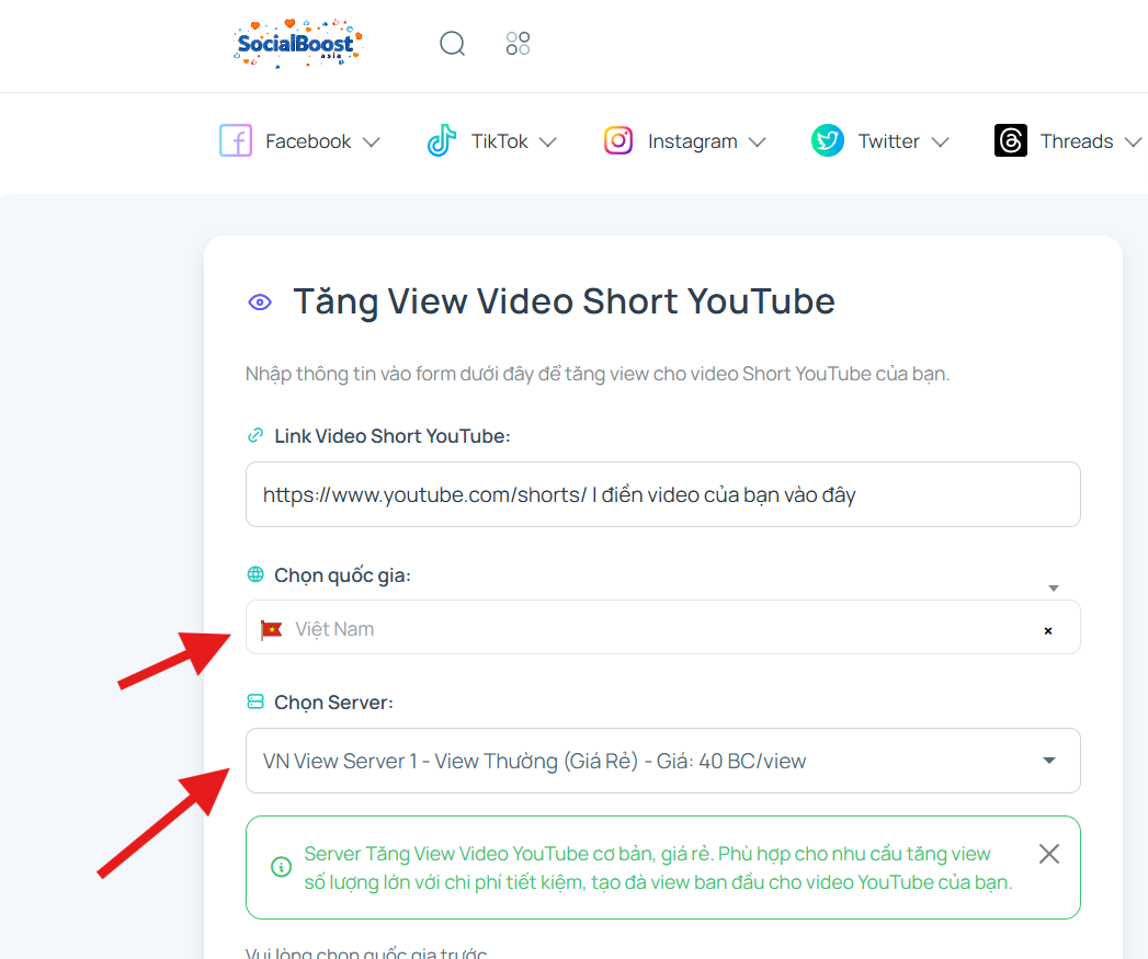 Bước 3: Chọn server và gói view