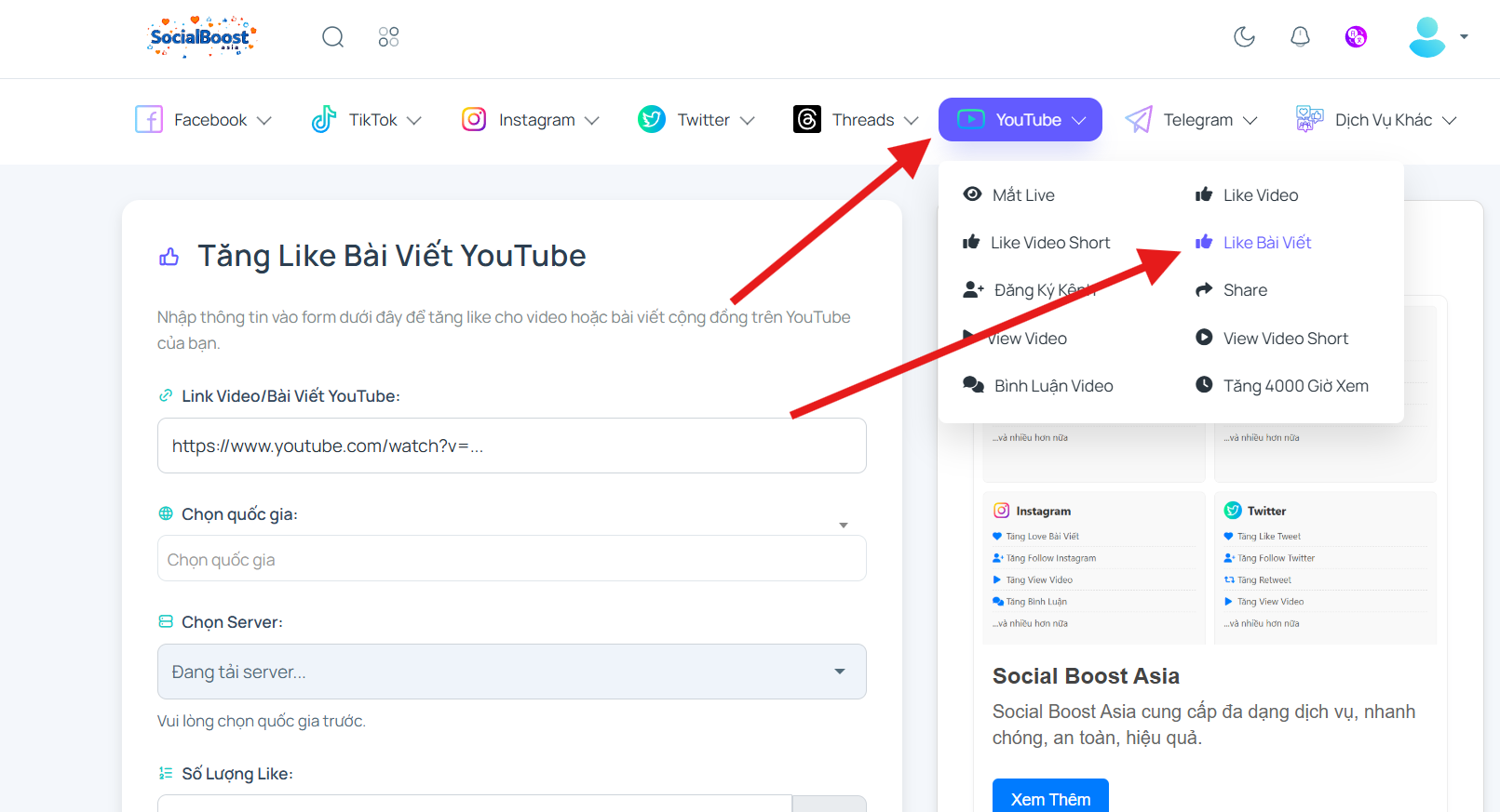 Bước 1: Truy cập trang dịch vụ tăng like bài viết YouTube