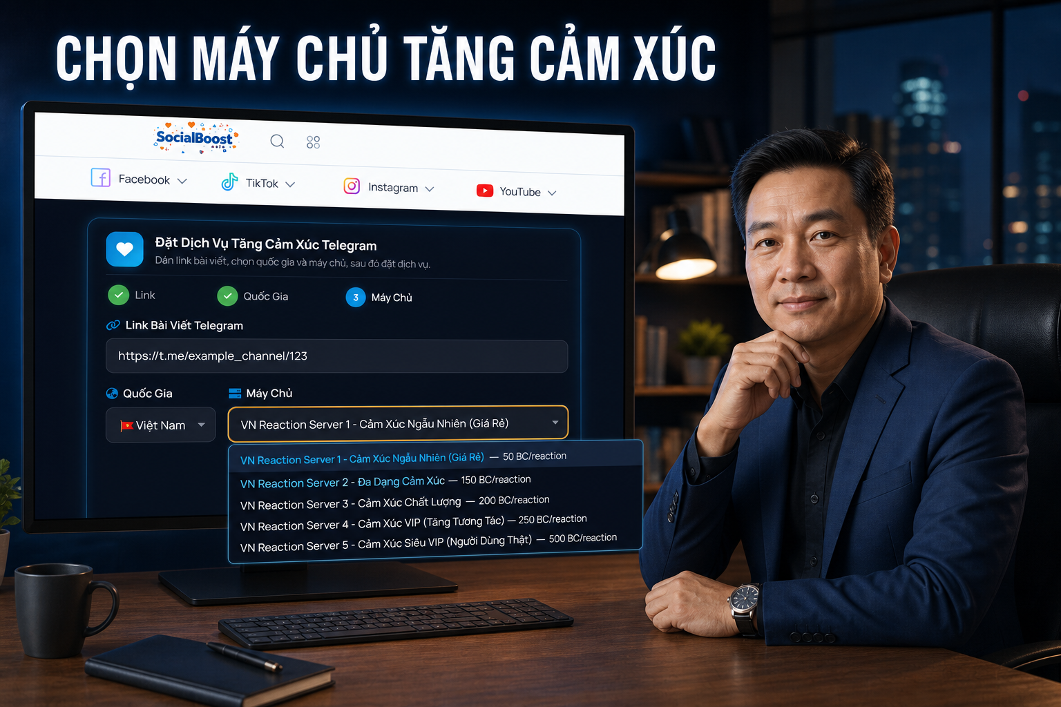 Chọn máy chủ tăng cảm xúc Telegram theo dữ liệu biểu mẫu