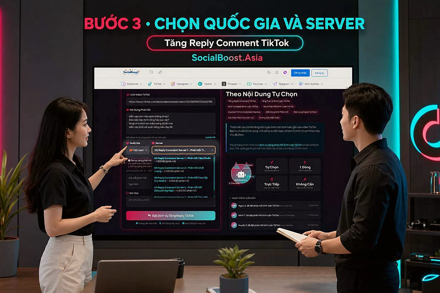 Chọn quốc gia và máy chủ dịch vụ tăng phản hồi bình luận TikTok
