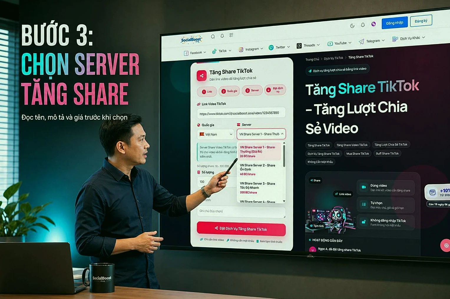 Bước 3 chọn máy chủ và số lượng tăng lượt chia sẻ TikTok