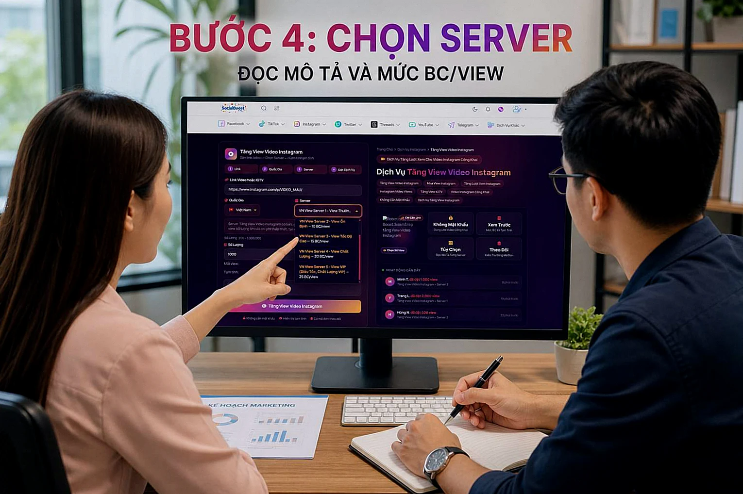 Nhập số lượng và kiểm tra tạm tính đơn tăng view video Instagram