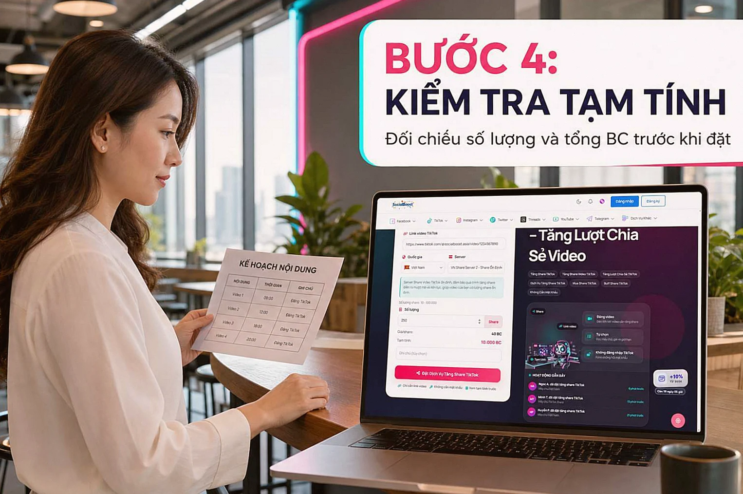 Bước 4 kiểm tra tạm tính trước khi đặt dịch vụ tăng share TikTok