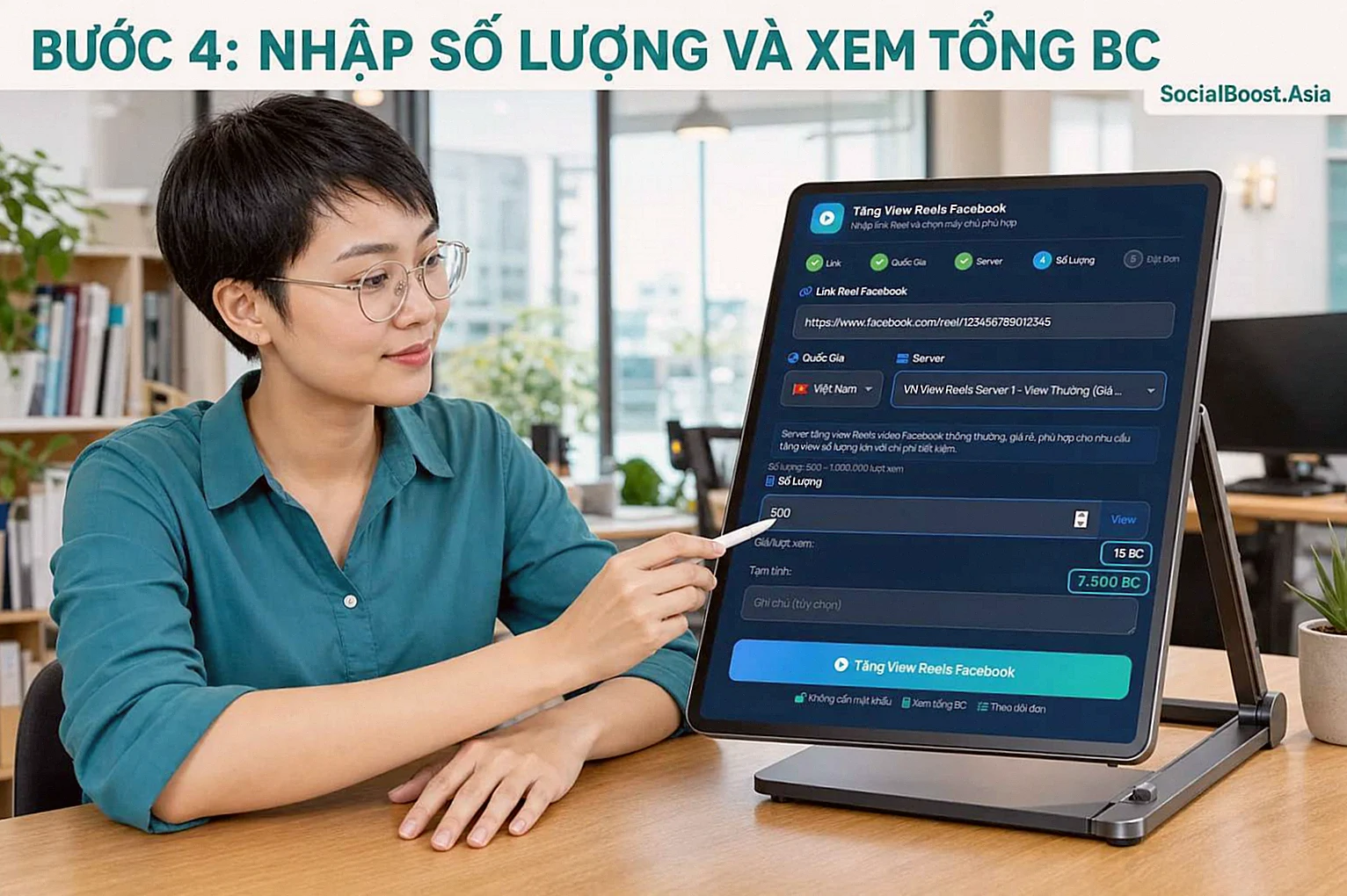 Bước 4: Nhập Số Lượng Và Xem Tổng BC khi tăng view Reels Facebook