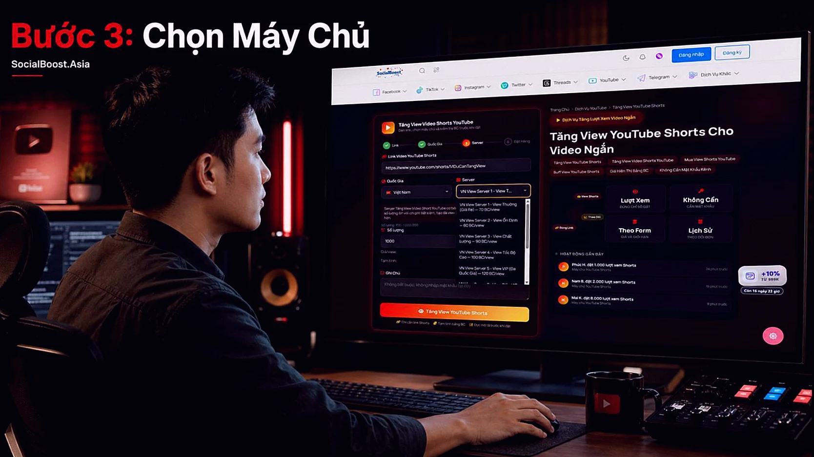 Chọn máy chủ và số lượng mua view Shorts YouTube trên form