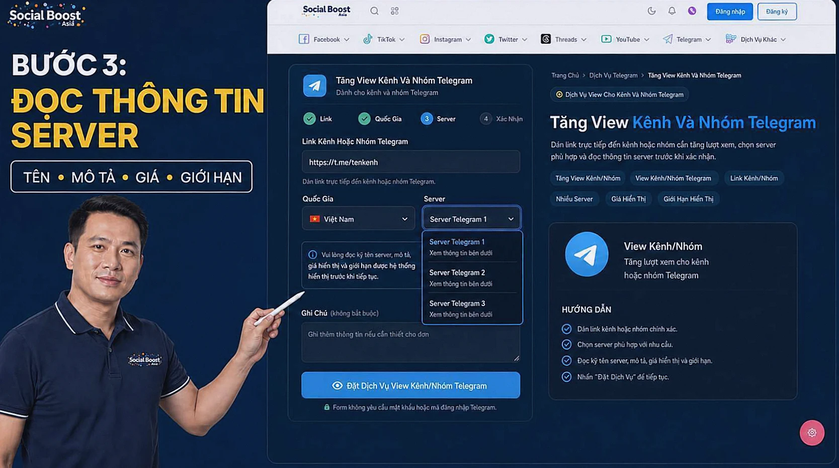 Hướng dẫn tăng view kênh và nhóm Telegram — Bước 3: Đọc thông tin và chọn Server