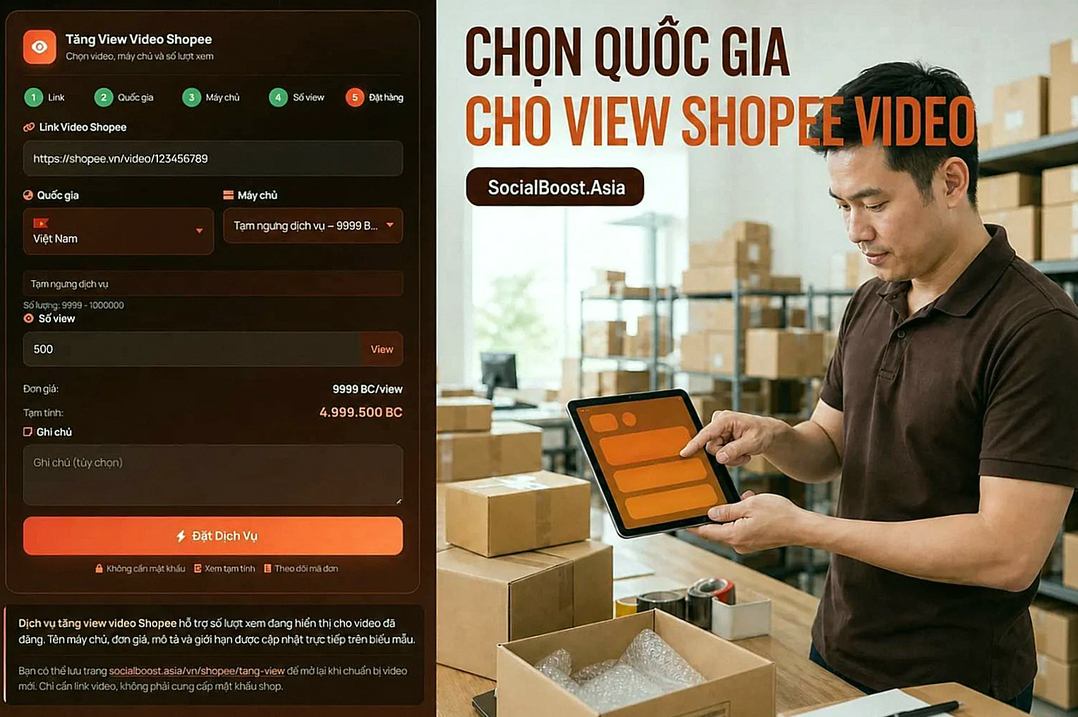 Hướng dẫn chọn quốc gia tăng view Shopee Video