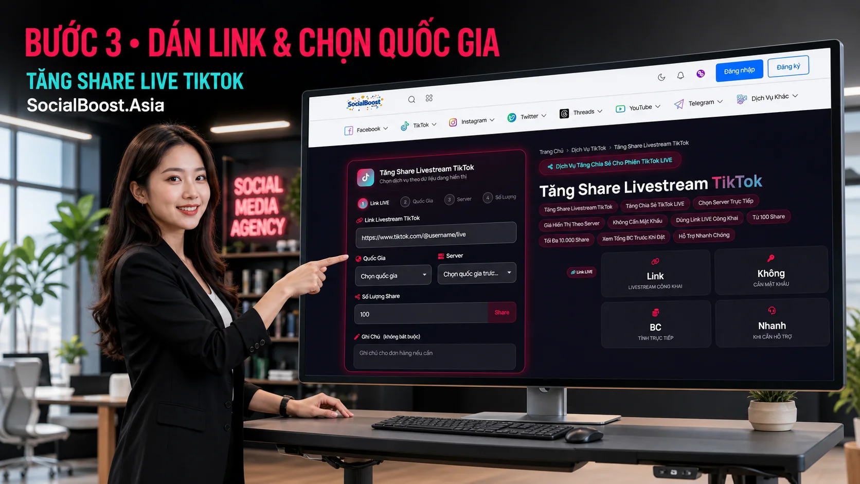 Bước 3 chọn quốc gia trong form tăng share livestream TikTok