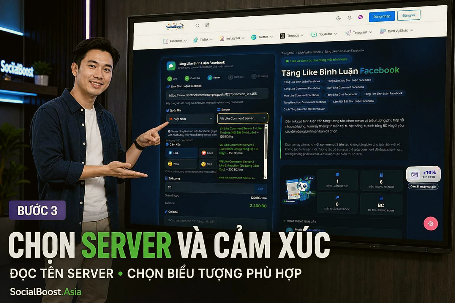 Hướng dẫn chọn server và cảm xúc tăng Like bình luận Facebook