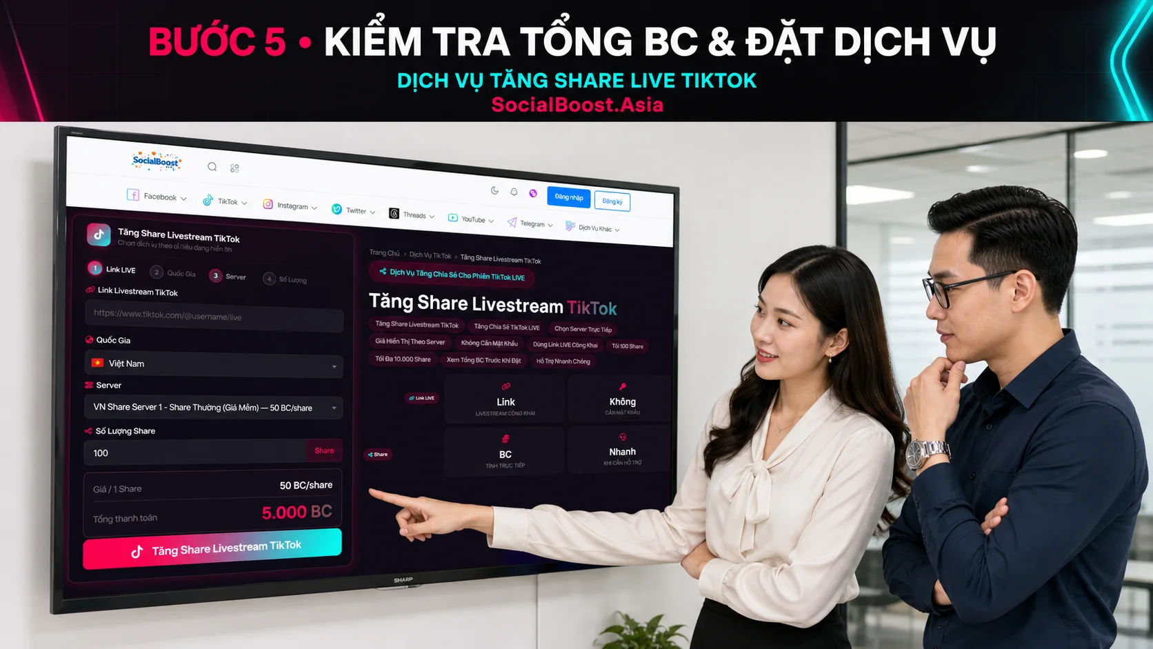 Bước 5 kiểm tra tổng BC và đặt tăng share livestream TikTok
