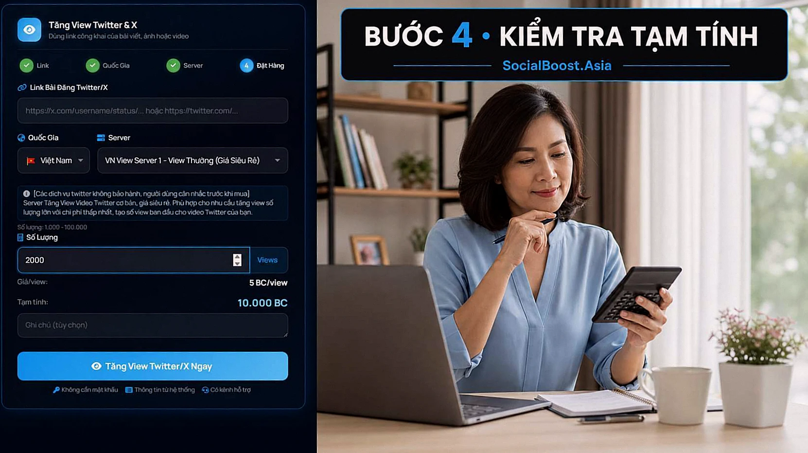 Kiểm tra số lượng và tạm tính trước khi đặt tăng view Twitter X