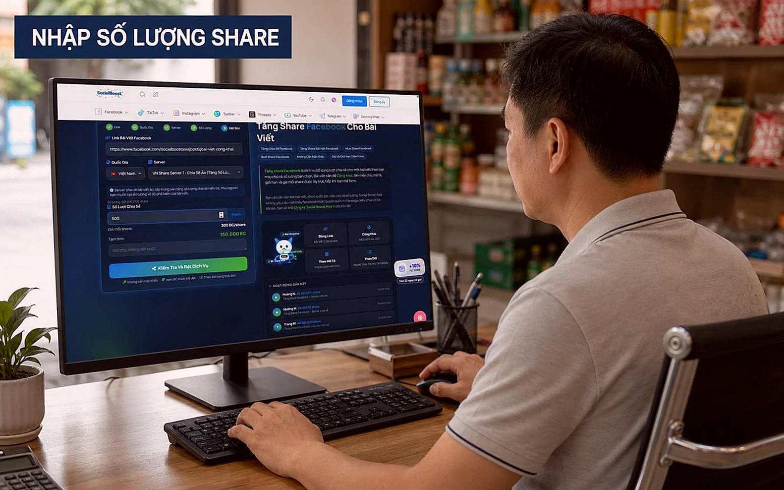 Hướng dẫn nhập số lượng và xem tạm tính BC khi tăng share Facebook