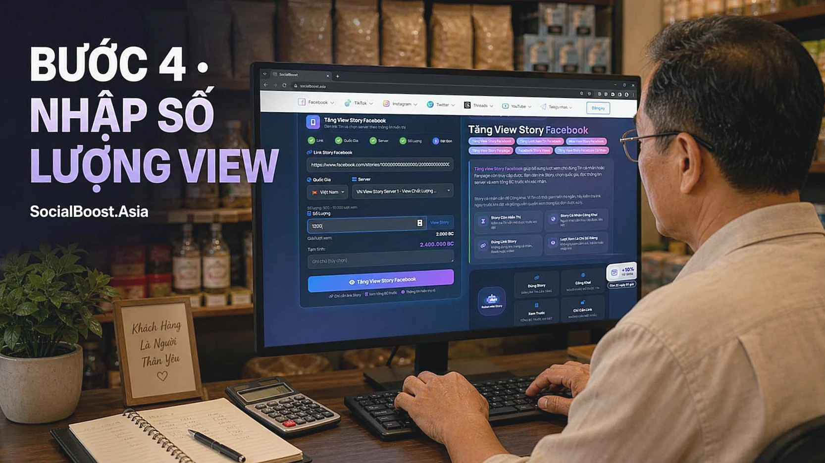 Bước 4: Nhập Số Lượng Và Xem Tổng Boost Credit khi tăng view Story Facebook