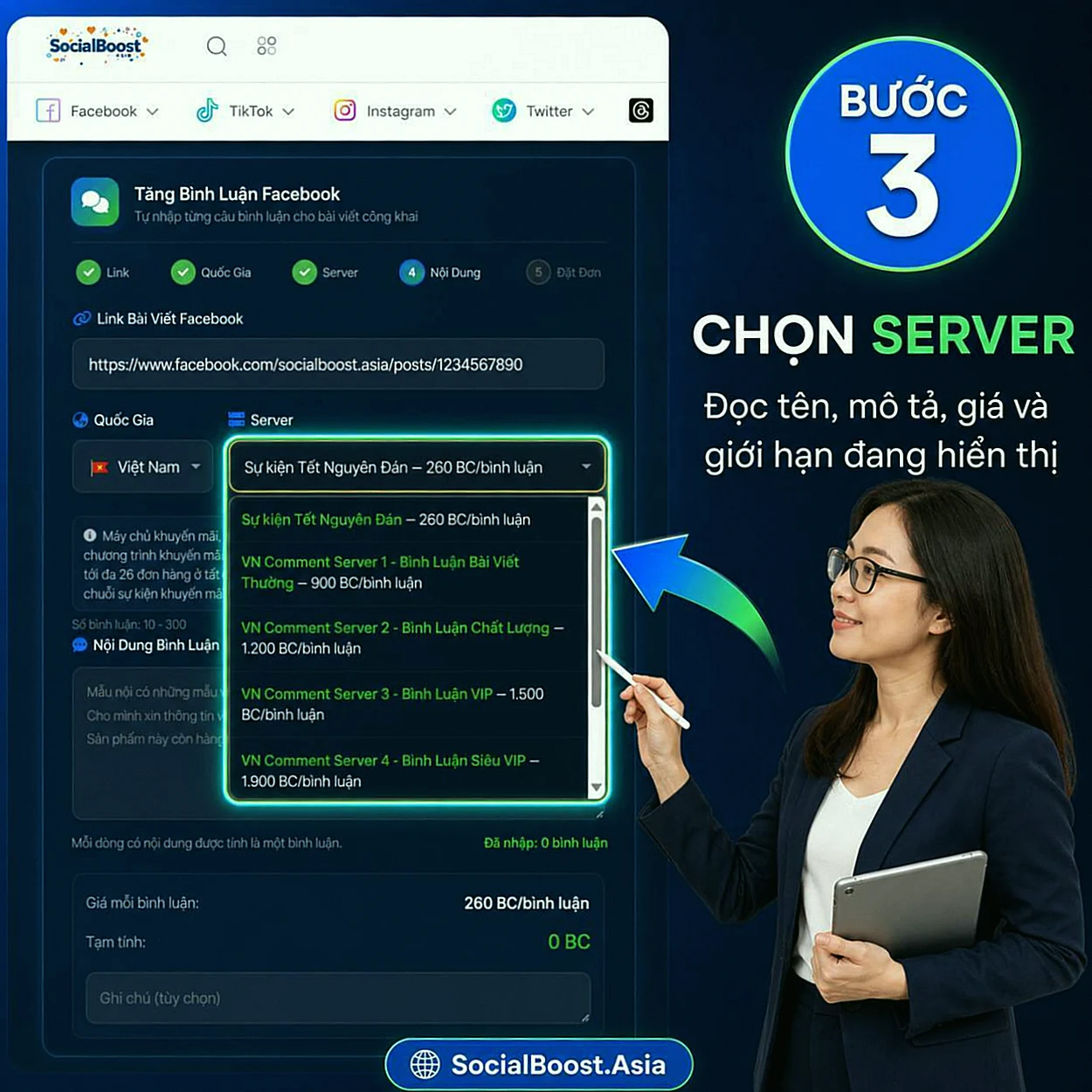 Bước 3: Đọc thông tin và chọn server
