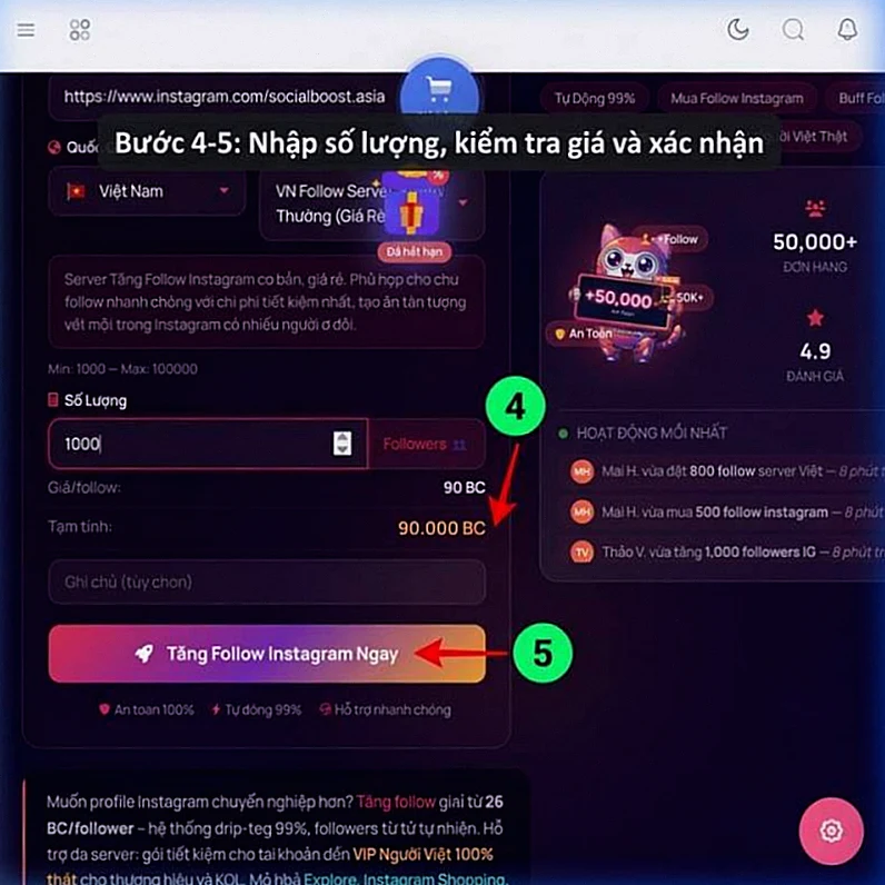 Hướng dẫn tăng follow Instagram bước 4-5 - Kiểm tra giá, nhập số lượng và xác nhận đặt hàng