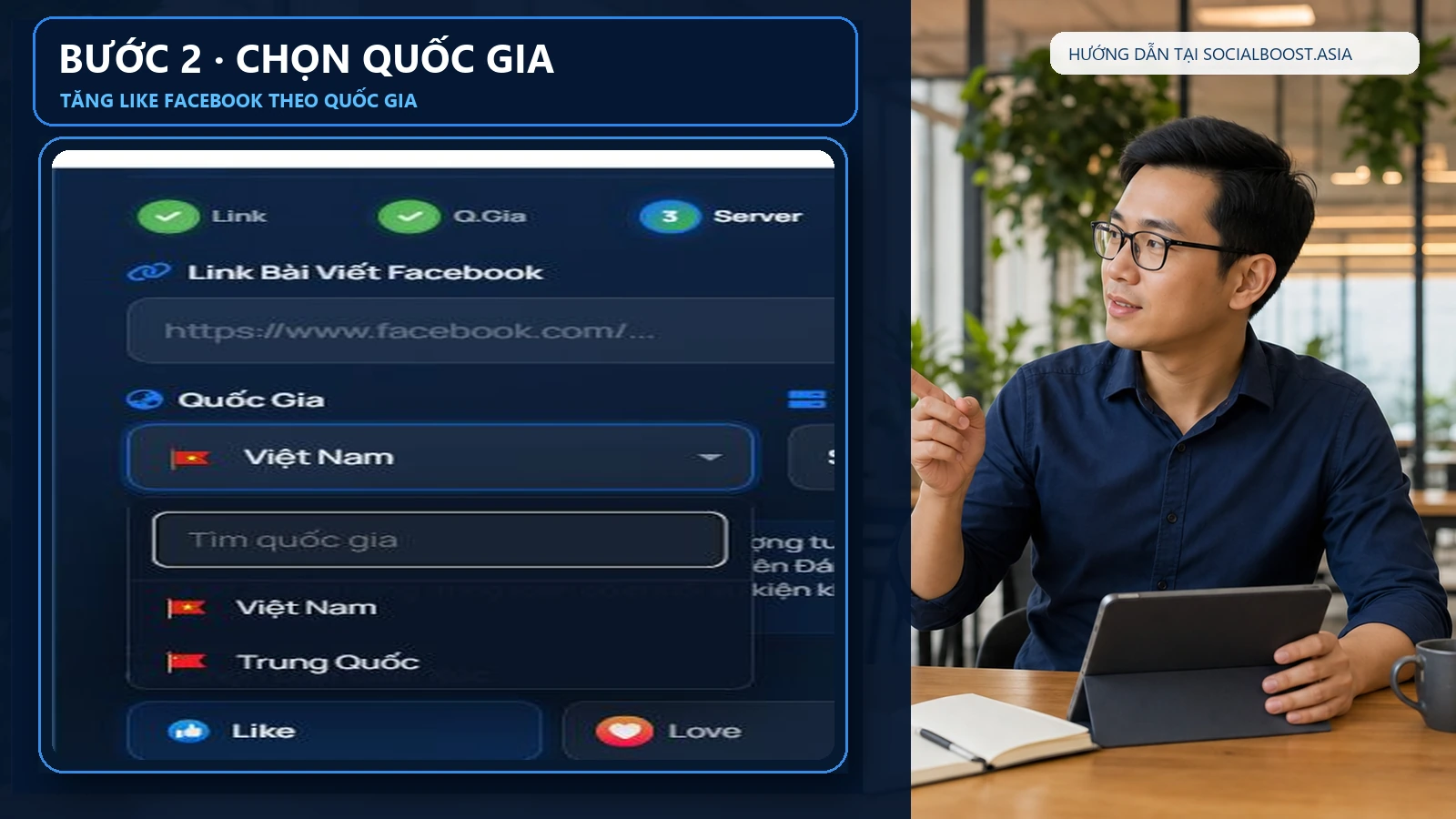 Nhân viên marketing thực hiện bước 2 chọn quốc gia trên biểu mẫu tăng like Facebook