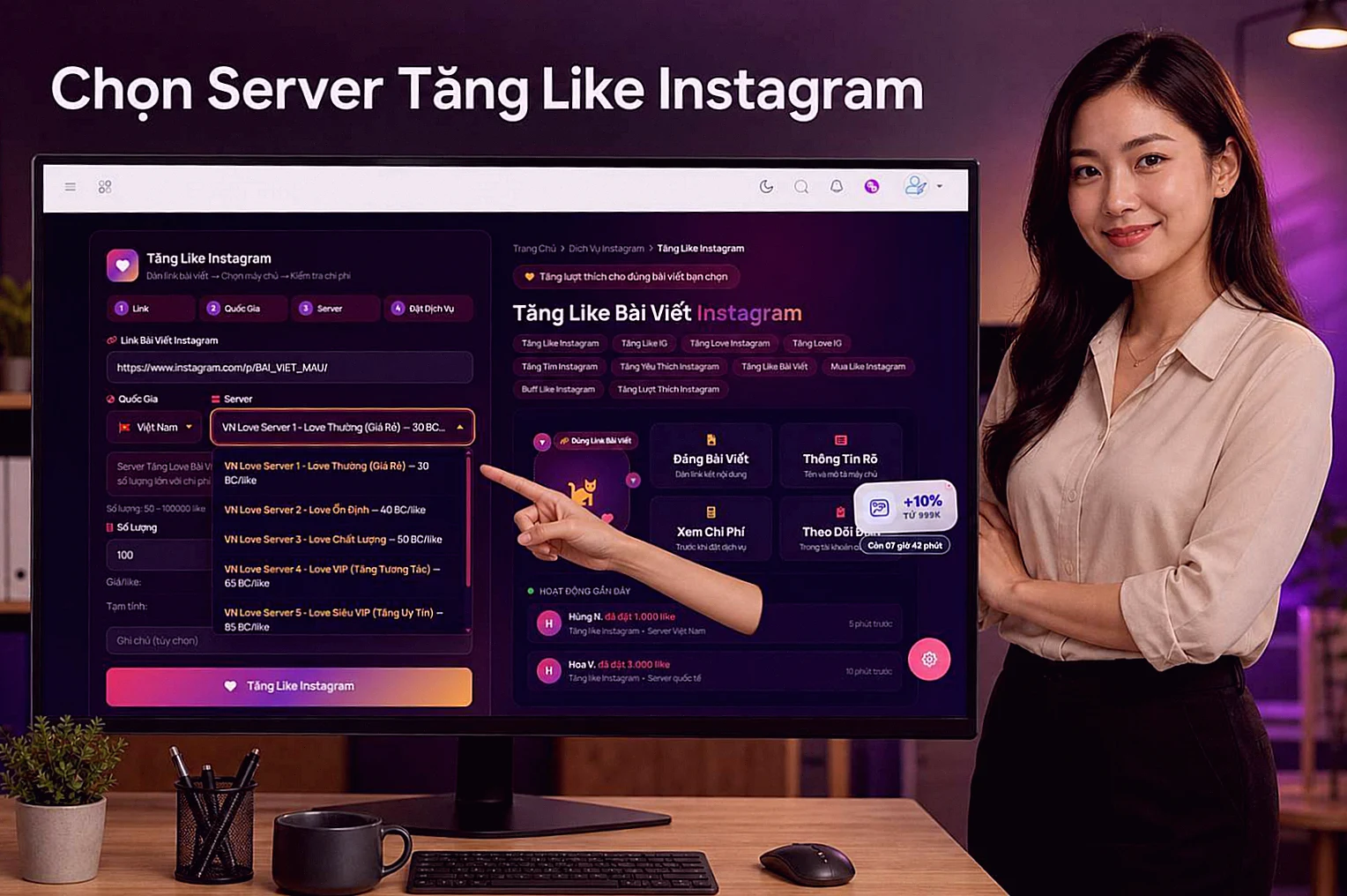 Hướng dẫn tăng like Instagram bước 3 - Chọn máy chủ và nhập số lượng