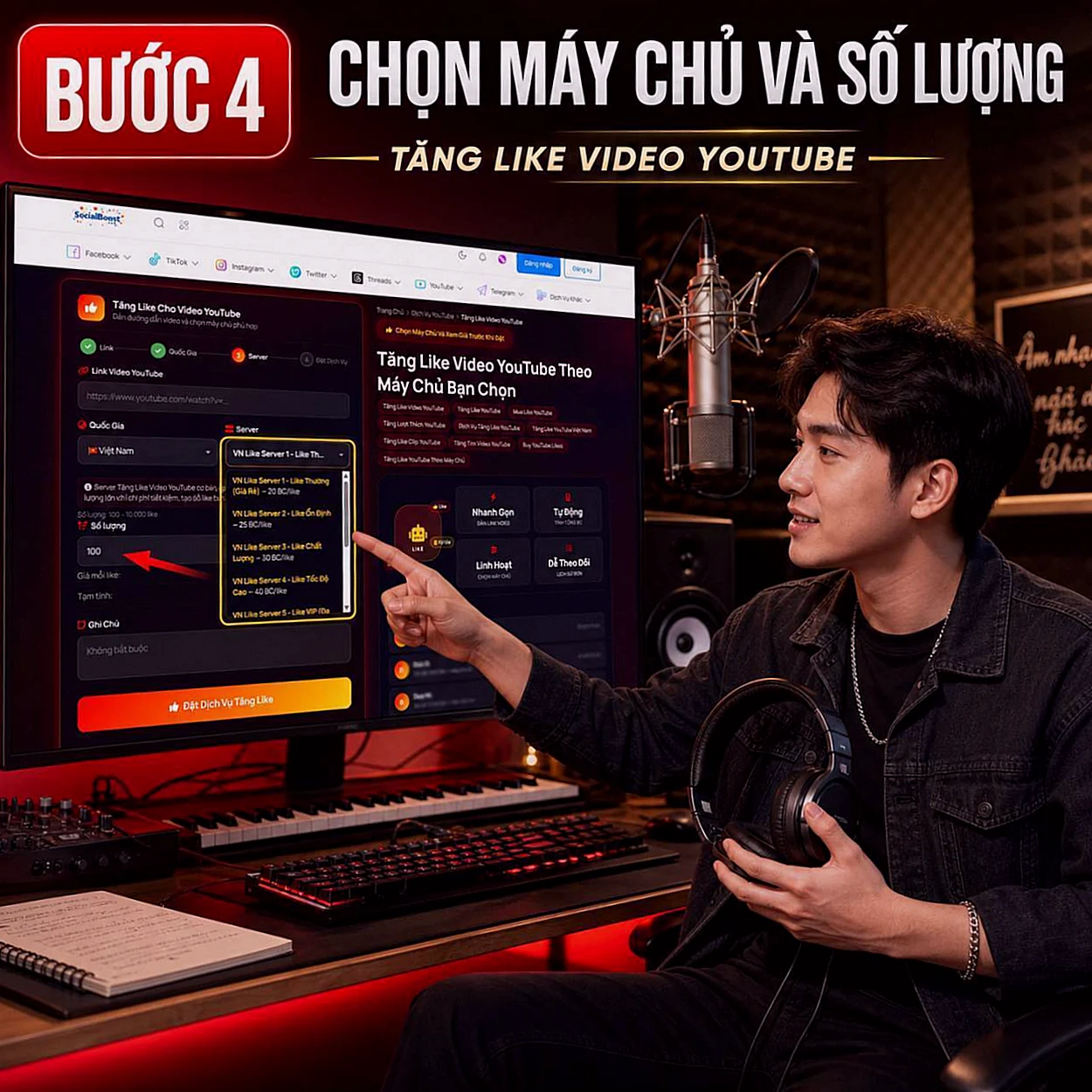 Nhạc sĩ chọn máy chủ và số lượng tăng like video YouTube trên biểu mẫu thật