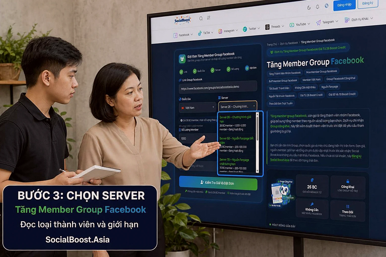 Hướng dẫn tăng member group Facebook — Bước 3: Chọn server