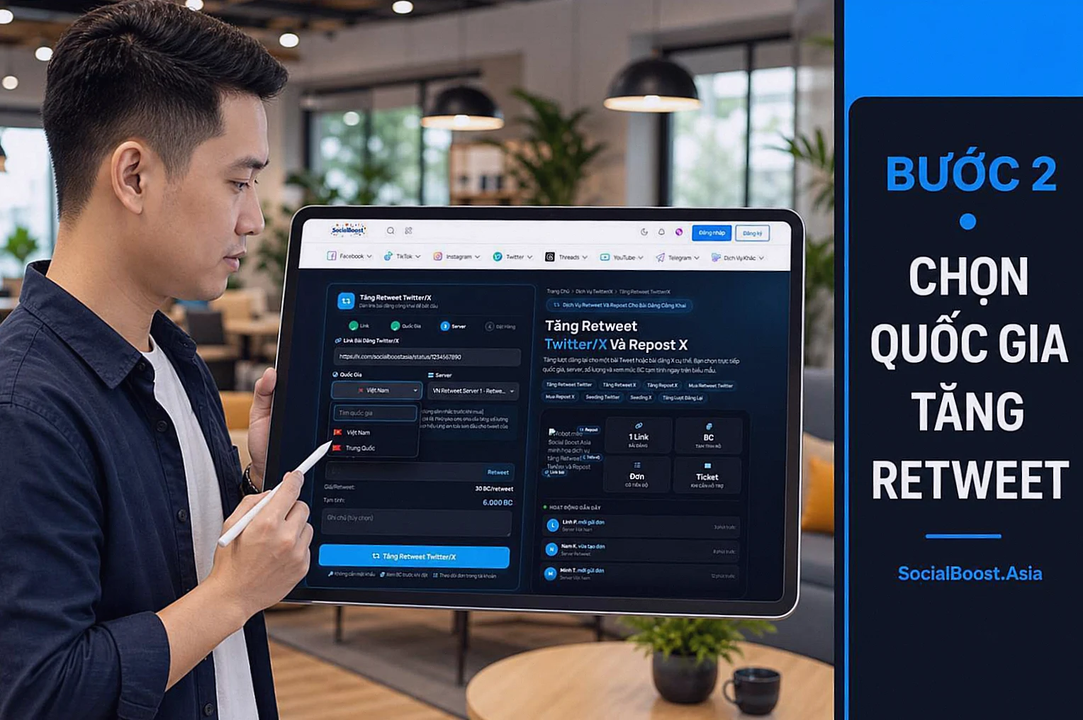 Hướng dẫn tăng Repost X bước 2 chọn quốc gia trên biểu mẫu Social Boost Asia