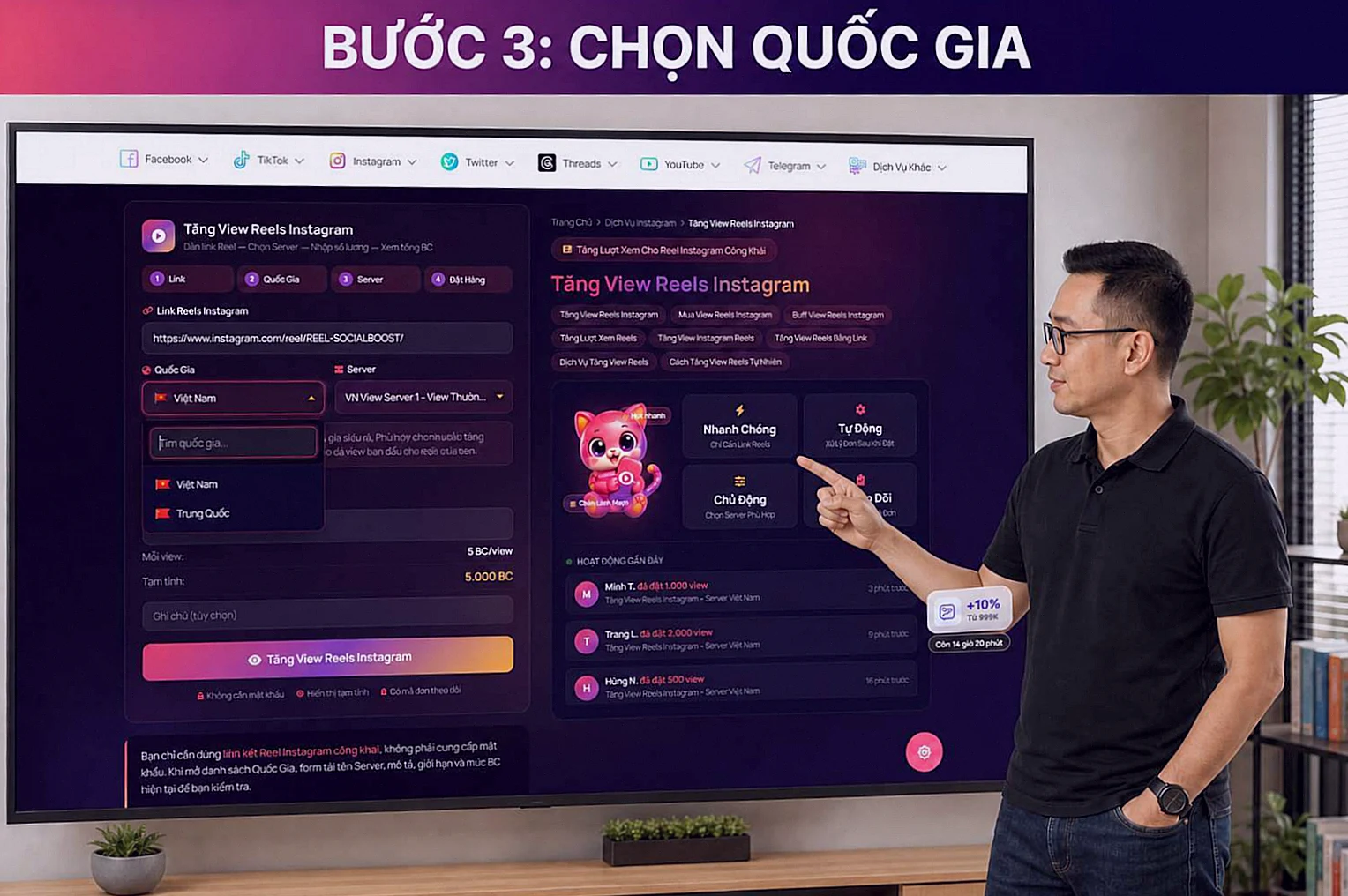 Chọn quốc gia trên form tăng lượt xem Reels Instagram