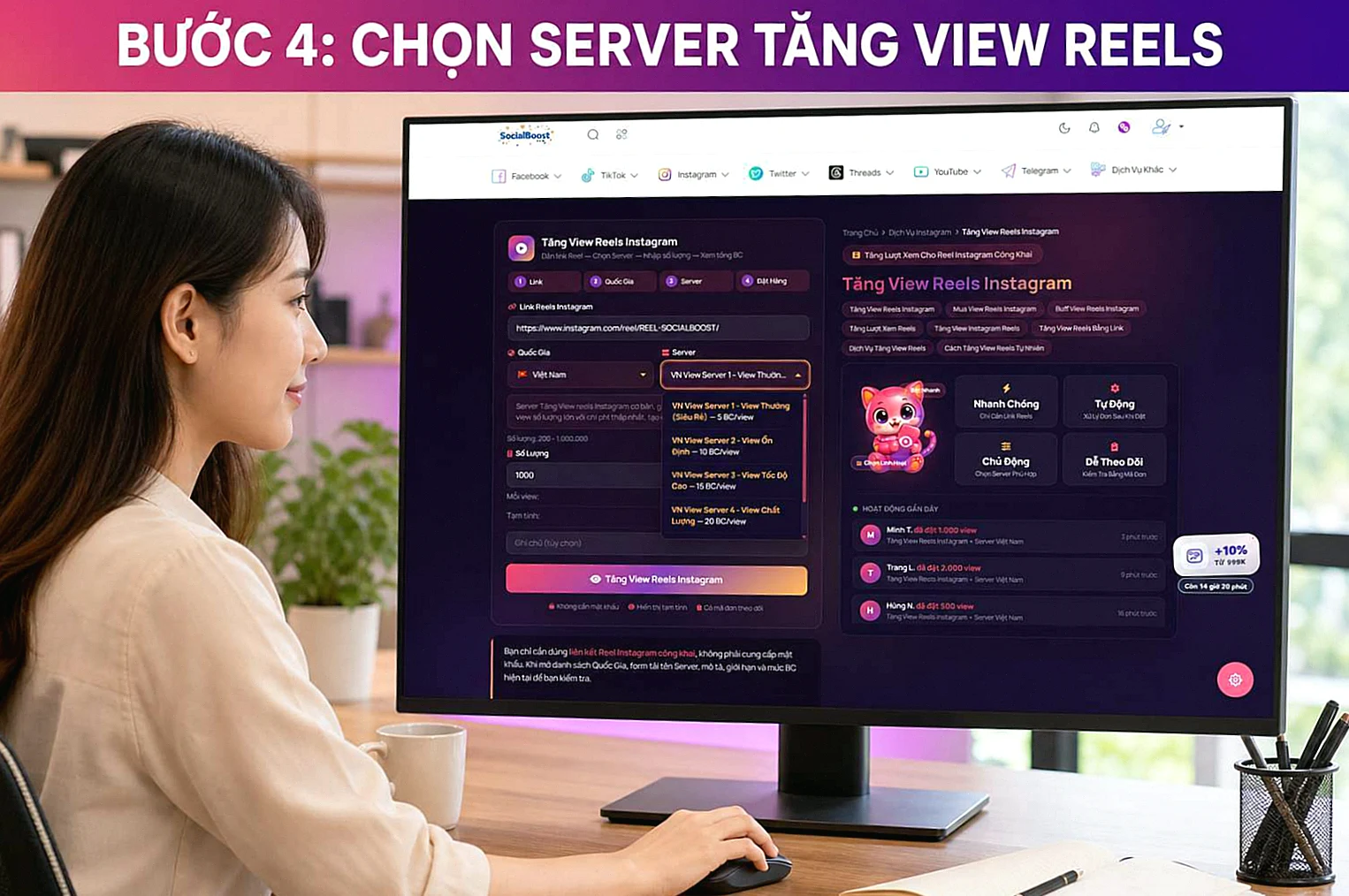 Chọn Server trên form mua view Reels Instagram