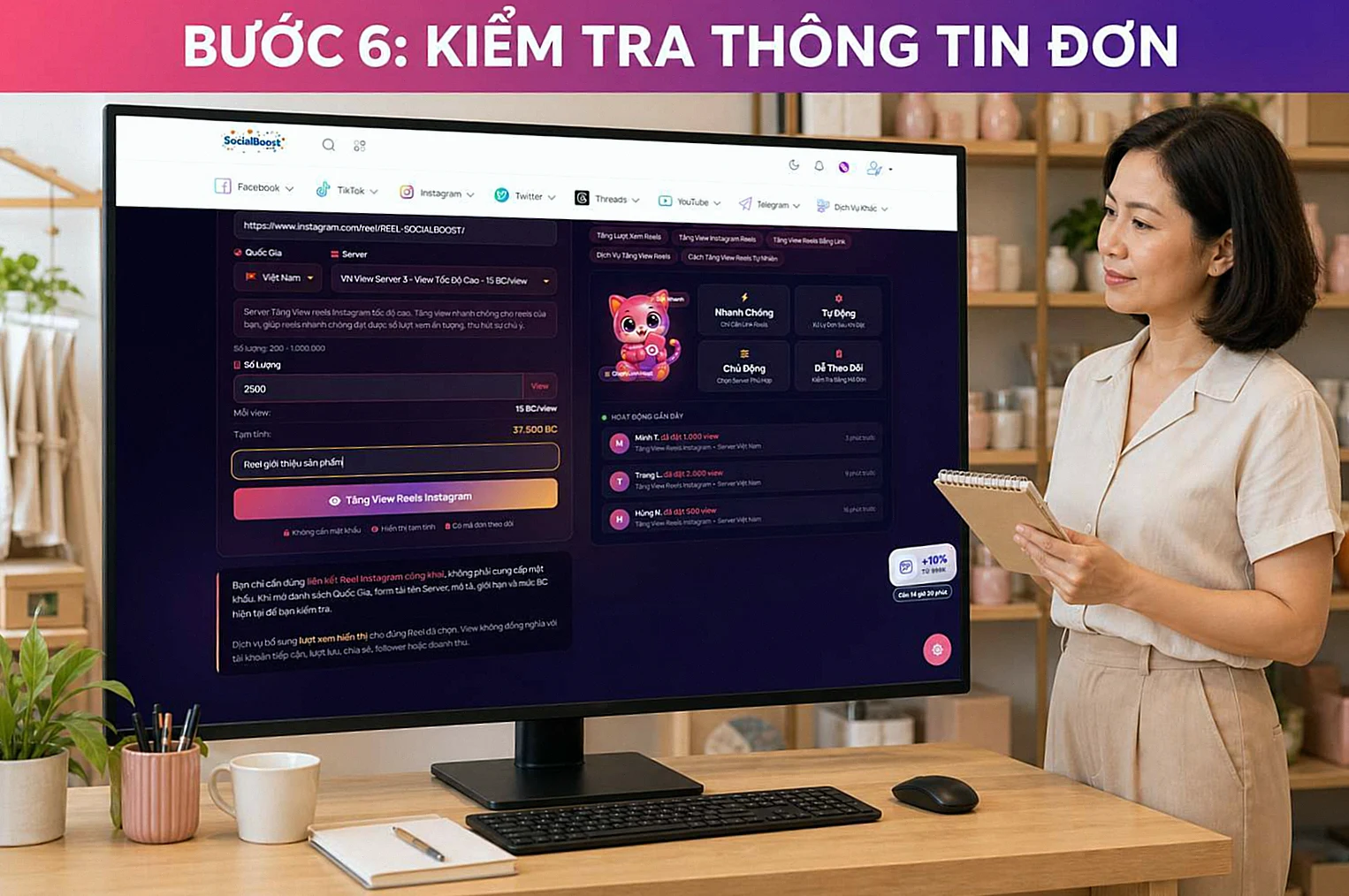 Kiểm tra thông tin trước khi đặt dịch vụ tăng view Reels Instagram