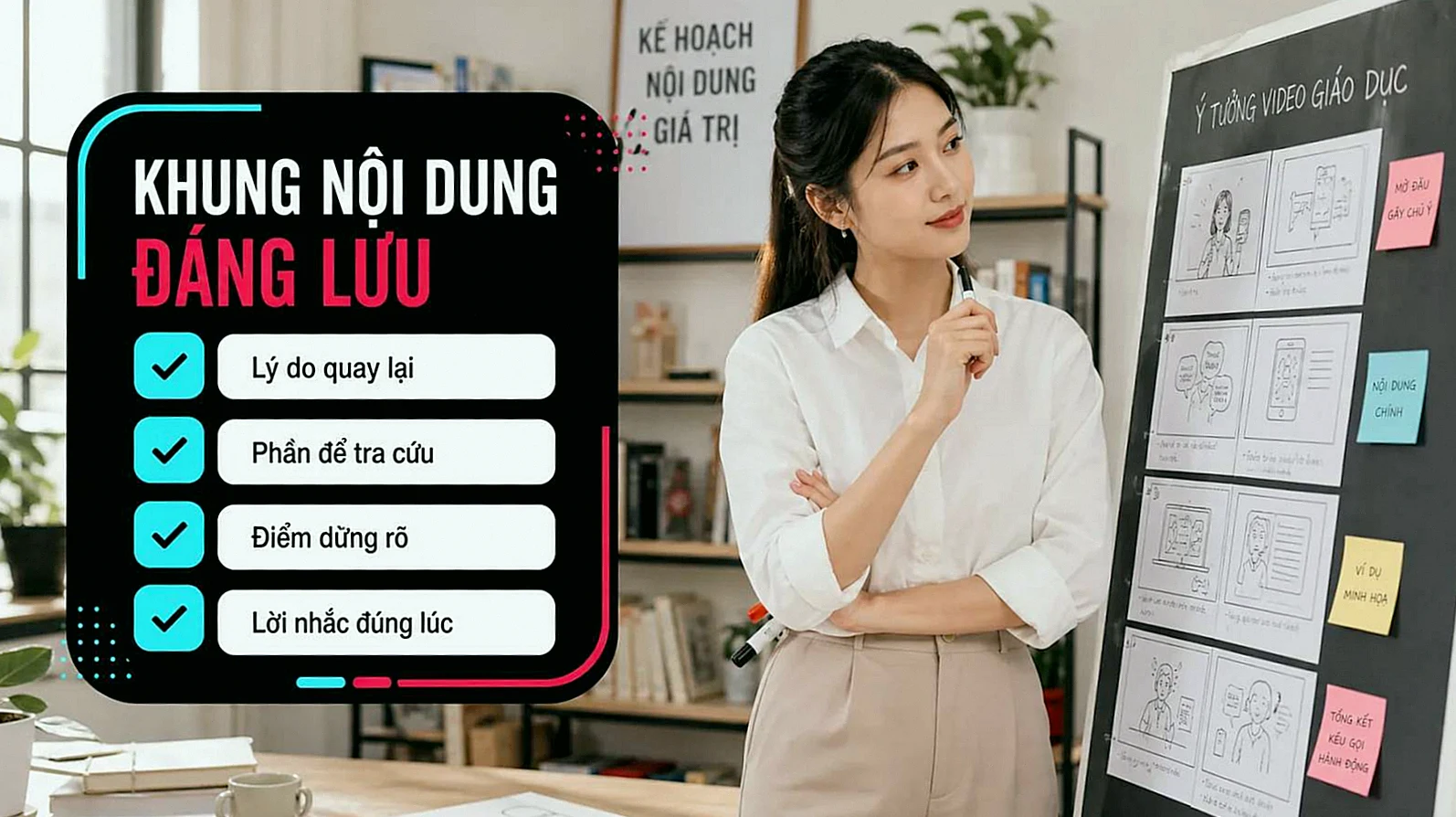 Người Việt kiểm tra khung nội dung đáng lưu trên TikTok