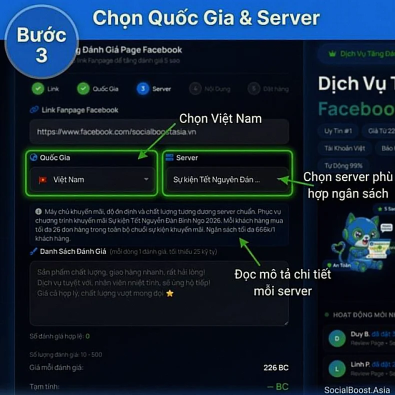 Bước 3 - Chọn quốc gia và server tăng đánh giá Fanpage Facebook