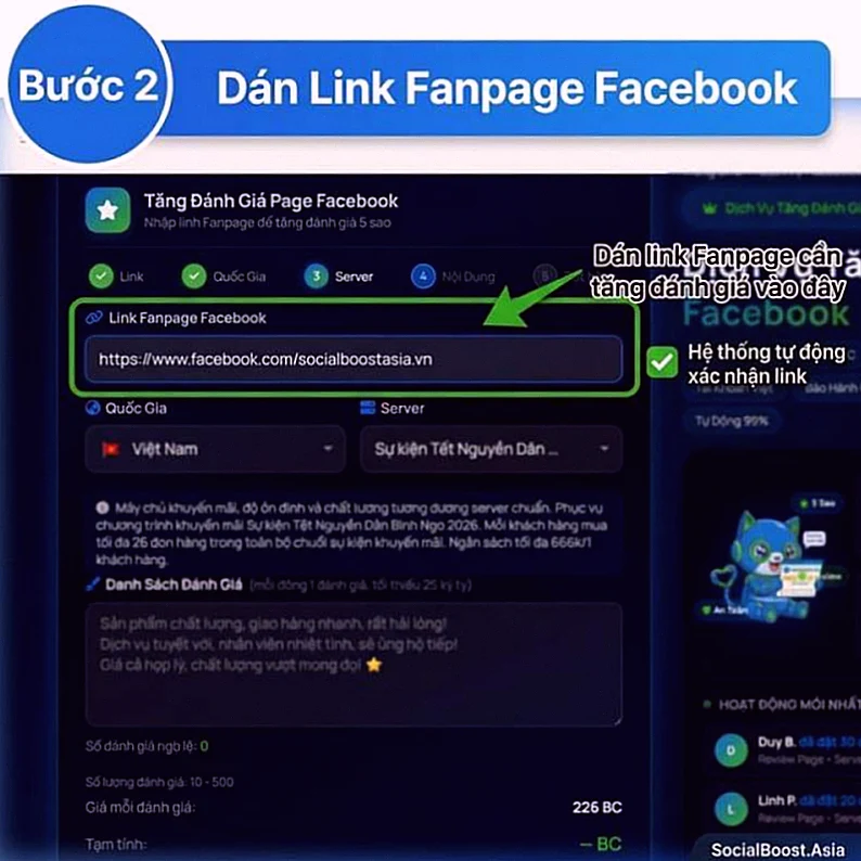 Bước 2 - Dán link Fanpage Facebook cần tăng đánh giá