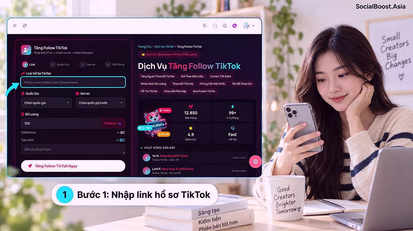 Bước 1 nhập link hồ sơ TikTok vào biểu mẫu tăng follow